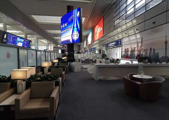 Shanghai Hongqiao Railway Station photo