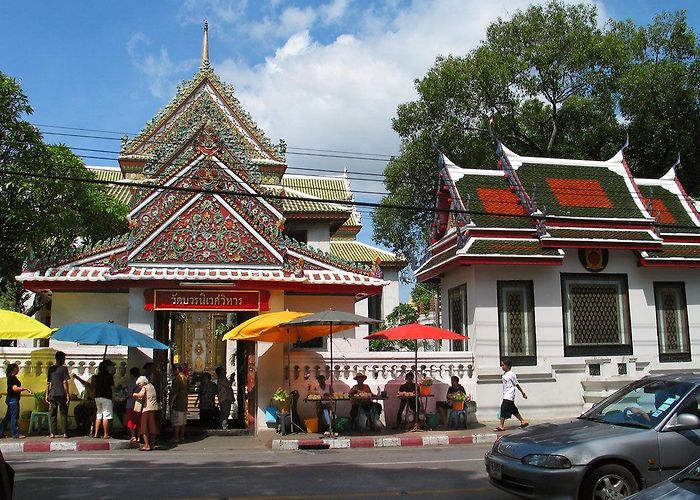 Wat Bowonniwet Vihara photo