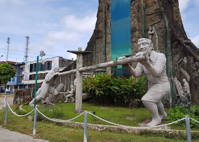 Puerto Maldonado photo