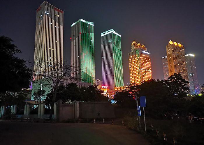 Nanning photo