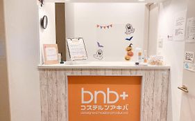 Bnb+ Akihabara Prefektura Tokio Exterior photo