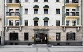 Hartwell Hotel Moskva Exterior photo