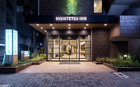 Nishitetsu Inn Nihonbashi Prefektura Tokio Exterior photo