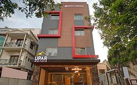 Upar Hotels - T Nagar Čennai Exterior photo