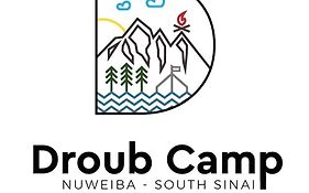 Hotel New Droub Camp Nuweiba` Exterior photo