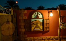 Panta Lodge Siwa بنتا لودج سيوة Siwa Oasis Exterior photo