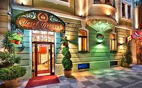 General Boutique Hotel & Wellness Praha Exterior photo