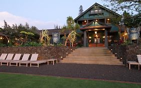 Vila Lumeria Maui, Educational Retreat Center Makawao Exterior photo