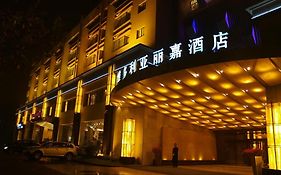 Victoria Regal Hotel Zhejiang Chang-čou Exterior photo
