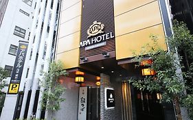 Apa Hotel Asakusa Kuramae Prefektura Tokio Exterior photo