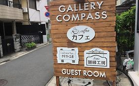 Gallery Compass Ósaka Exterior photo
