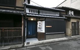 Vila さと居 鉄仙 Satoi Tessen Omiya-Gojo Kjóto Exterior photo