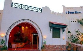Al Diwan Resort Šarm aš-Šajch Exterior photo