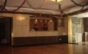 Industry And Commercial Hotel Peking Interior photo
