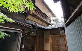 Seiji-An Machiya Residence Inn Kjóto Exterior photo