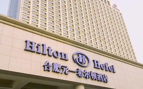Hotel Hilton Che-fej Exterior photo