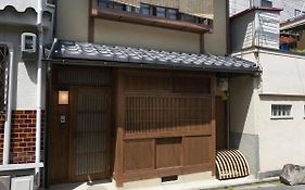 Rikyu An Machiya Residence Inn Kjóto Exterior photo