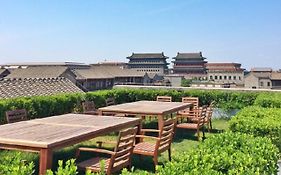 The Emperor Beijing Qianmen Peking Exterior photo