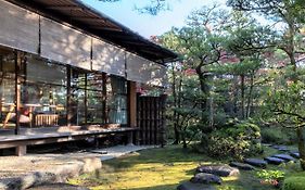 伝心庵 Garden Villa Denshin-An Kjóto Exterior photo