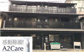 Karatachi Nanajo Ainomachi - Japan Hotels Kjóto Exterior photo