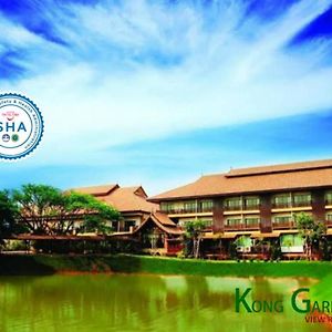 Kong Garden View Resort Čiang Rai Exterior photo