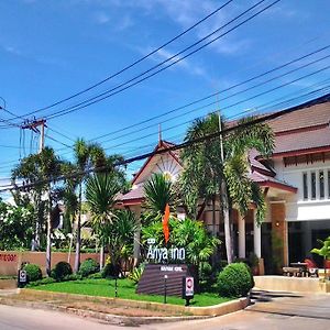 Ariya Inn Chiangrai Čiang Rai Exterior photo