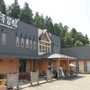 Denshukan Toraya-No-Yu Jamanouči Exterior photo