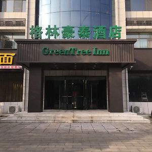 Greentree Inn Lvliang Xiaoyi City Fuqian Street Hotel Yaopu  Exterior photo