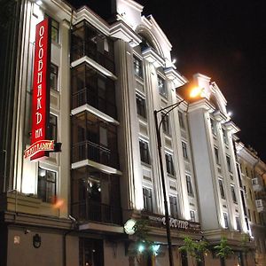 Hotel Osobnyak Na Teatralnoy Kazaň Exterior photo