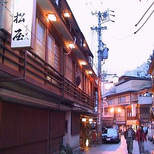 Senshinkan Matsuya Jamanouči Exterior photo