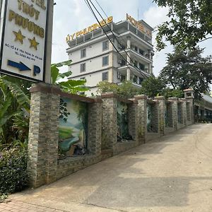 Hotel Khach San Thuy Phuong 2 Yen Bai Exterior photo