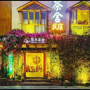 Hotel Tea House Čang-ťia-ťie Exterior photo