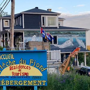 Aparthotel Sejour, Fleche Du Fjord, Vue Saguenay, Mont Valin Saint-Fulgence Exterior photo