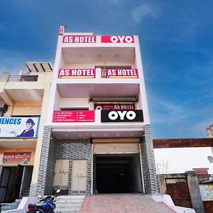 Oyo Flagship As Hotel Ghaziabád Exterior photo