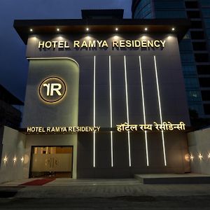 Hotel Ramya Residency Nová Bombaj Exterior photo