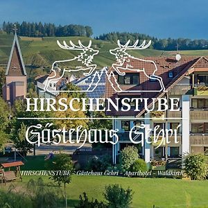 Hotel Gasthaus Hirschenstube & Gastehaus Gehri Waldkirch Exterior photo