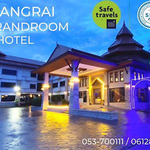 Chiangrai Grand Room Hotel Čiang Rai Exterior photo