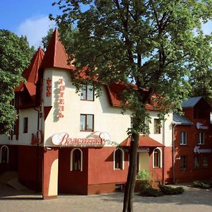 Hotel Valentyna Lvov Exterior photo