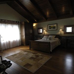Hotel Rural El Porton De Murillo Broto Room photo