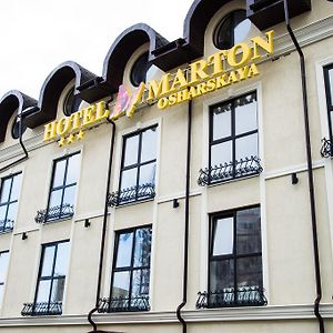 Hotel Marton Osharskaya Nižnij Novgorod Exterior photo