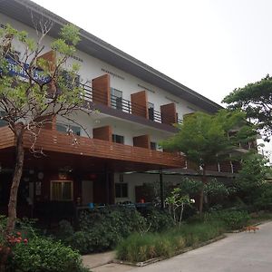 Hotel Baansakulpetch Sung Noen Exterior photo