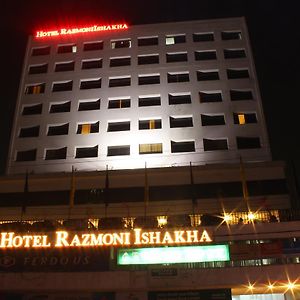 Hotel Razmoni Isha Kha International Dháka Exterior photo