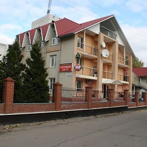 Hotel Complex Otdyha " Prestij " Boryspiľ Exterior photo