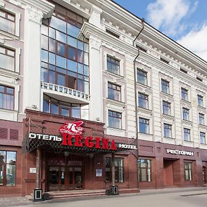 Hotel Regina Na Peterburgskoy Kazaň Exterior photo