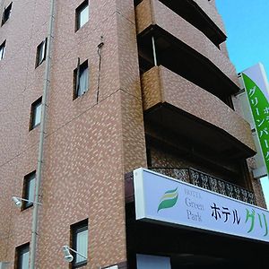 Hotel Green Park Sendai Exterior photo