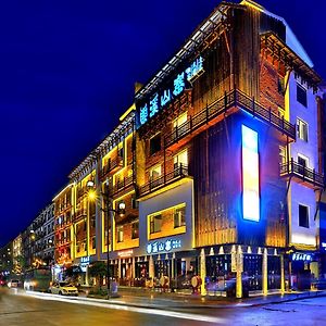 Suoxishanju Light Luxury Resort Hotel Čang-ťia-ťie Exterior photo