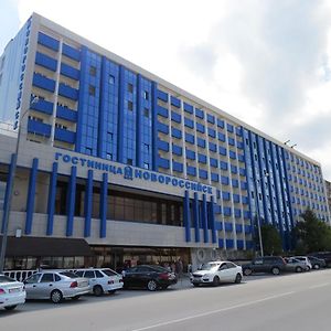 Hotel Novorossijsk Exterior photo