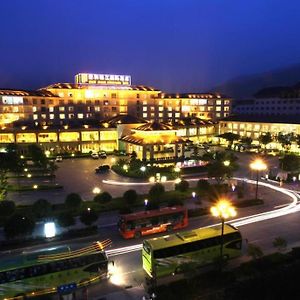 Qinghe Jinjiang International Hotel Čang-ťia-ťie Exterior photo