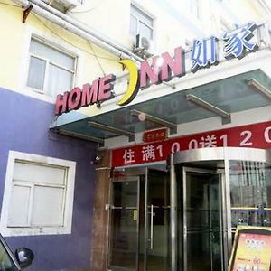 Home Inn Huayuan Road Čeng-čou Exterior photo