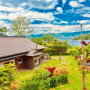 自然の中の古民家ゲストハウスちゃいはな庵 Organic County Style Classic House Chaihana An Toyako Exterior photo